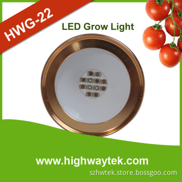 12W Grow LED Light